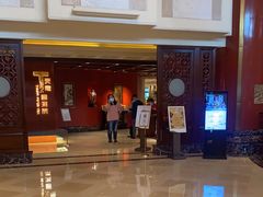 -咖啡苑自助餐厅·中国大饭店