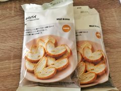 -无印良品(京都BAL店)