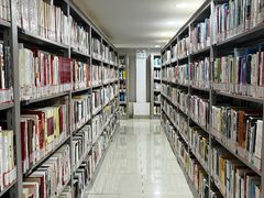 -上海市静安区图书馆(新闸路馆)