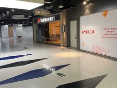 -必胜客(名盛店)