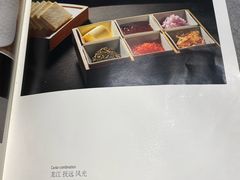 -宏达宴老菜馆(群力第四大道店)