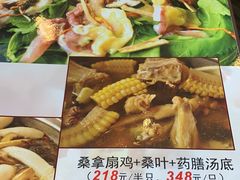 -阿多私房菜(顺德店)