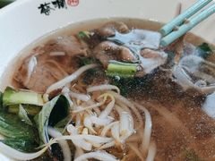 -蔡澜Pho·越南粉餐厅(海上世界店)