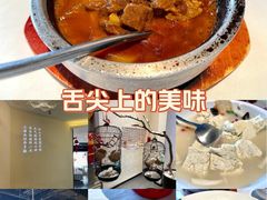 -悦融·京鲁菜·露台花园(安定门店)