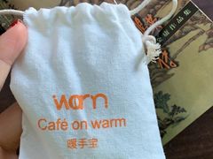 -Cafe on warm(丹霞店)