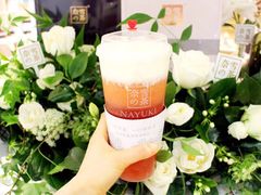 -奈雪的茶(湖滨银泰in77C区PRO店)