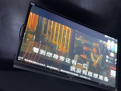 -魅KTV·AI辅唱(人民广场旗舰店)