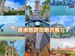 -星光大道