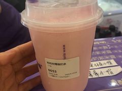 -一只酸奶牛(汕头金平万达广场店)