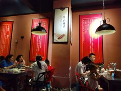 大堂-醉烧膘·烧烤夜宵王(总店)