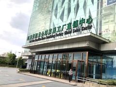 -红星美凯龙(浦江店)