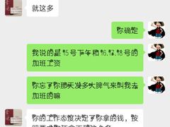 -南京THE TAI太和紫金大酒店