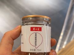 -蜀九香火锅(彩虹店)