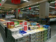 -德龙平价生活超市