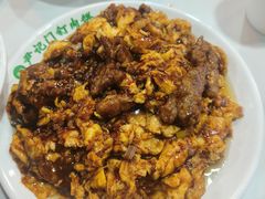 -尹记门钉肉饼(丰台站店)