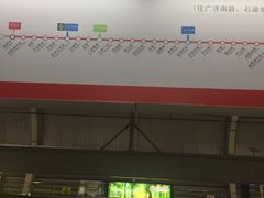 -徐图港(地铁站)