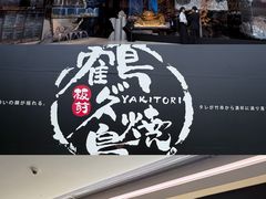 -上海尚嘉中心