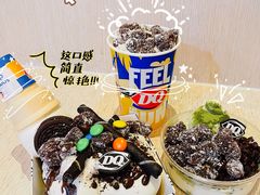 -DQ·蛋糕·冰淇淋(新佳丽店)