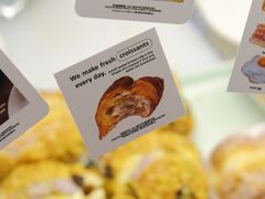 -屋裡·Union Bakery(龙江路店)