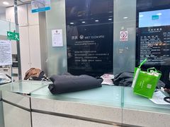 -福奈特洗衣洗鞋(莘谭路店)