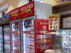 -味多美蛋糕(古城店)