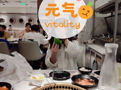 生菜-花味烤肉·拌饭(庐阳万象汇店)