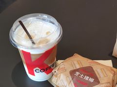 -肯德基(凤凰店)