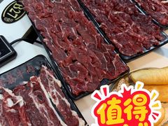 匙仁-刘少华贵州小黄牛·鲜牛肉火锅(总店)