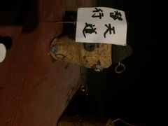 Opus-One真人密室逃脱-十二宫Zodiac全息剧本杀推理馆(大世界店)