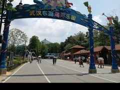 -东湖生态旅游风景区