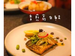 香煎高白鲑-丝路金桃·新疆菜(徐汇店)