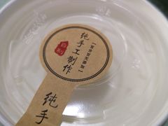 -上庄晋风庄园(上庄店)