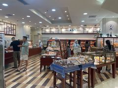 -都恩客(高岛屋百货店)