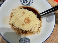 -新万鑫银丝面·非遗无锡味(惠山古镇店)