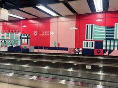 -海港城