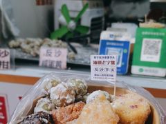 -普宁反沙番薯芋头
