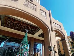 -汕头龙光喜来登酒店