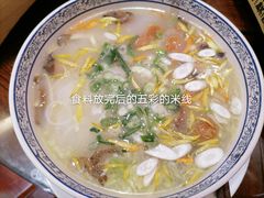 -香麒园·过桥米线·南湖雅宴