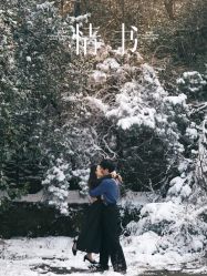 点击看大图 -青禾蒙娜丽莎婚纱摄影(武汉总店)