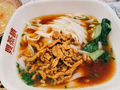 -双燕楼·手工馄饨·汤面小吃(世纪汇店)