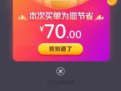 -新仙清汤牛腩(铜锣湾店)