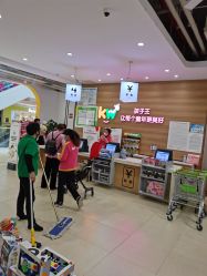 -孩子王(肥东吾悦广场店)