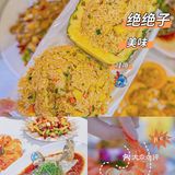三亚旅游🔥三亚宝藏平价海鲜餐厅