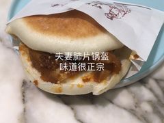 -姑姑宴(富力广场店)