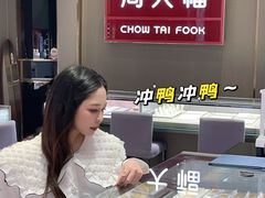 -茂业百货(东门店)