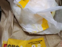 -麦当劳(曲阳店)