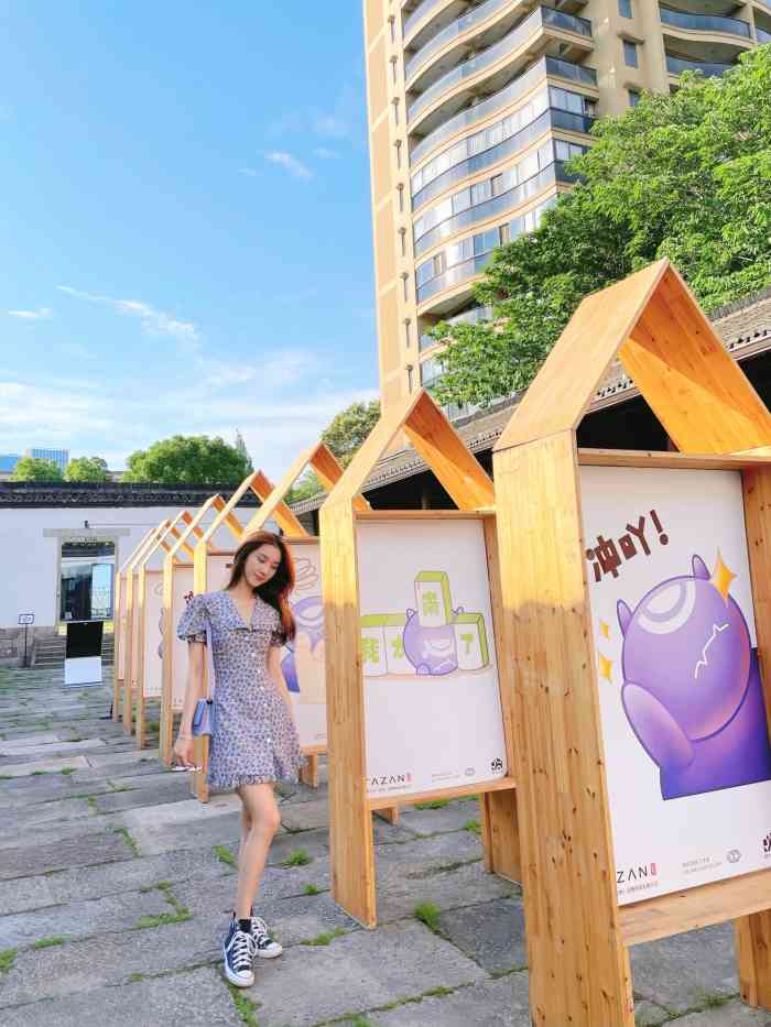 富义仓艺术中心-"位置在靠近运河那个地段以前好像是粮仓想.