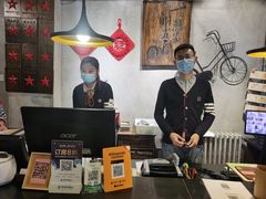 -时光漫步酒店(北京雍和宫南锣鼓巷后海店)