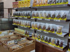 -粒上皇(上下九店)