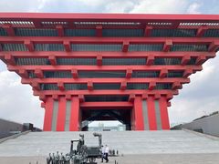 -中华艺术宫(上海美术馆)